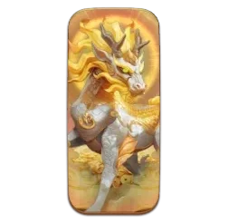 Ways of
the Qilin